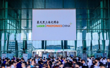 首日盛況直擊！中科煜宸亮相2023慕尼黑上海光博會